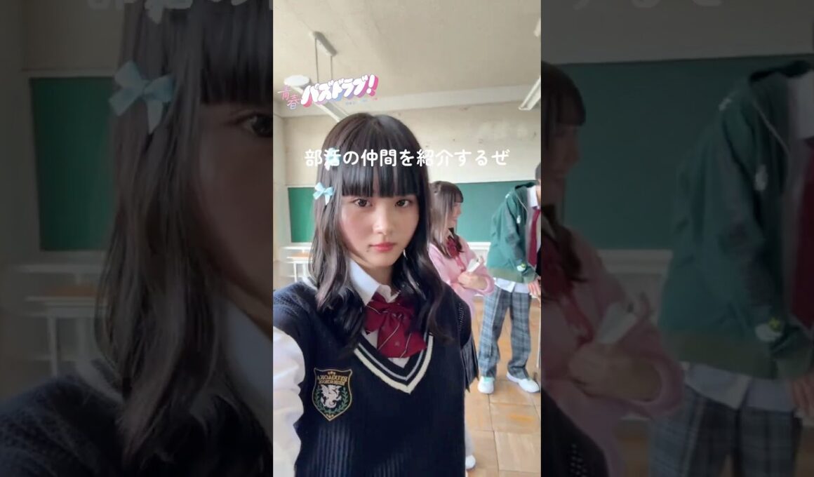 【#パズドラブ の日常】ウチらの部活メンバー!!!!!!!!!!!