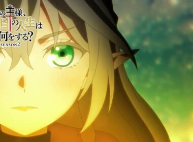 『最強の王様』Season2　第2話予告映像