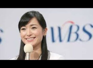 テレ東・大江麻理子アナ退社へ「CM」「社外取締役」「政界」ラブコールはねのけなるか「資産180億円夫」と“ゆっくり生活”