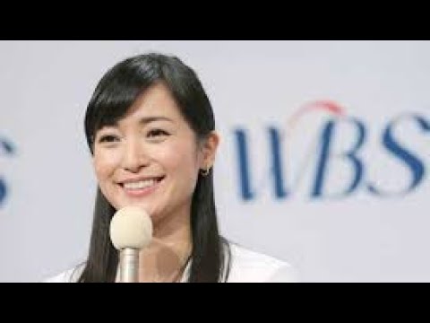 テレ東・大江麻理子アナ退社へ「CM」「社外取締役」「政界」ラブコールはねのけなるか「資産180億円夫」と“ゆっくり生活”