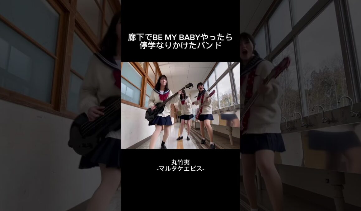 Twitterで布袋さん本人からコメント来てびっくりしました(汗)#丸竹夷 #マルタケエビス #布袋寅泰 #吉川晃司 #COMPLEX