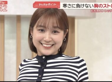 【画像】今日の松岡朱里さん　4.7