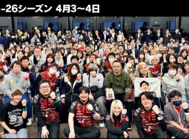 04/3-4【麻雀フェスティバル in 大阪】オフショット