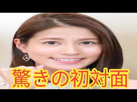 永島優美アナ、結婚前の父との初対面で驚きの展開！「前半45分は…」