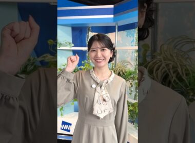 明日もファイト！！4月1日🌸#通勤タイパ #駒木結衣 #ファイト