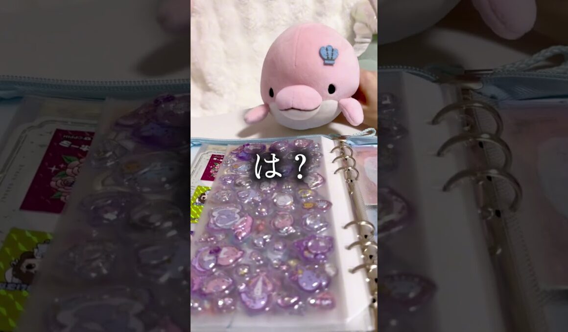 シール交換したら相手が酷かったwwww