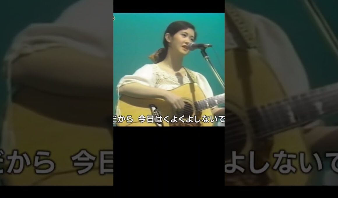 時代　#shorts #中島みゆき