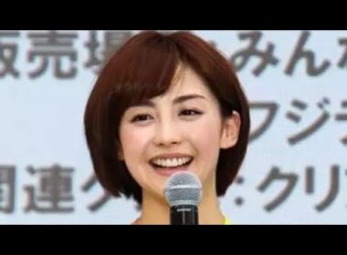 宮司愛海アナ『イット！』卒業の真相…海外留学に隠された決意とは🌏✨