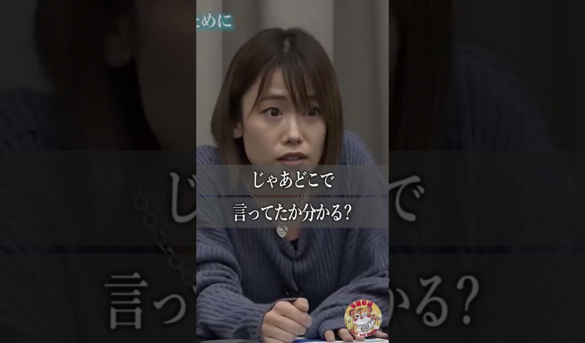 【女怒らせたらやばいぞ！】最後にありささんが石井くんを打ち負かす様子をまとめました！笑 これどっちがやばい？www