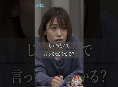 【女怒らせたらやばいぞ！】最後にありささんが石井くんを打ち負かす様子をまとめました！笑 これどっちがやばい？www