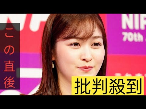 日テレ・岩田絵里奈アナ、３月末での退社を生報告「シューイチ」卒業も報告　中山秀征のウソ泣きにツッコミ「練習してきてください！」