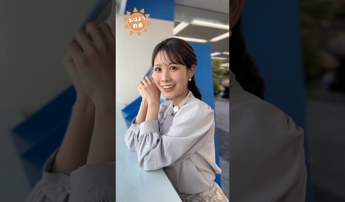 おはよう！4月3日 #通勤タイパ #おはよう #戸北美月 #小川千奈 #青原桃香 #福吉貴文 #駒木結衣 #松本真央