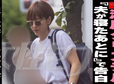 滝川クリステル『夫が寝たあとに』で告白 “義家族との距離感”　 NEWSポストセブン