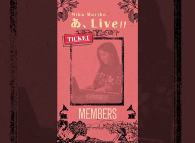 みほまりこ、ワンマンライヴ開催《Miho Mariko  あ、LIVE！》11月２日（土） #Shorts