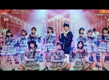 【うたコン】市川由紀乃×=LOVE(イコラブ)「少女A/中森明菜カバー」＜NHK歌コン/フル/見逃し配信＞2026年4月7日 LIVE FULL