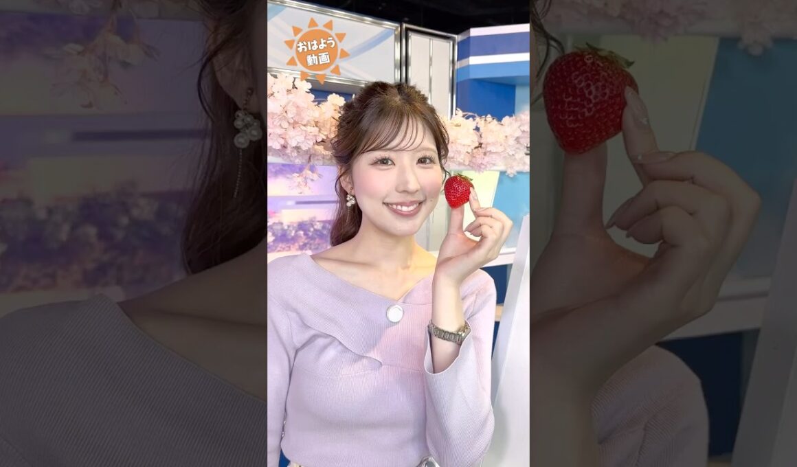 おはよう！3月31日 #通勤タイパ #おはよう #小林李衣奈 #田辺真南葉 #松本真央 #山岸愛梨 #駒木結衣 #小川千奈