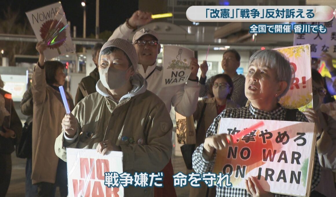 全国で一斉に「平和憲法を守るための緊急アクション」　香川でも　改憲や戦争に反対訴える