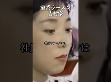 昭和の教養のないアナウンサー