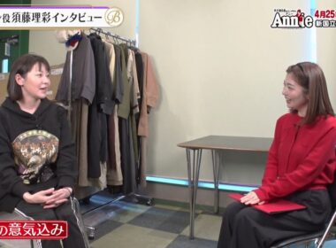 夜バゲット4月10日放送から丸美屋ミュージカル『アニー』をピックアップ配信！佐藤真知子アナが稽古場をリポート！