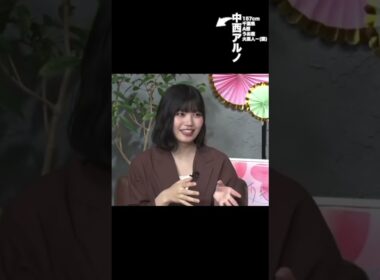 林に激怒されるアルノが可愛い！乃木坂46の矢久保美緒