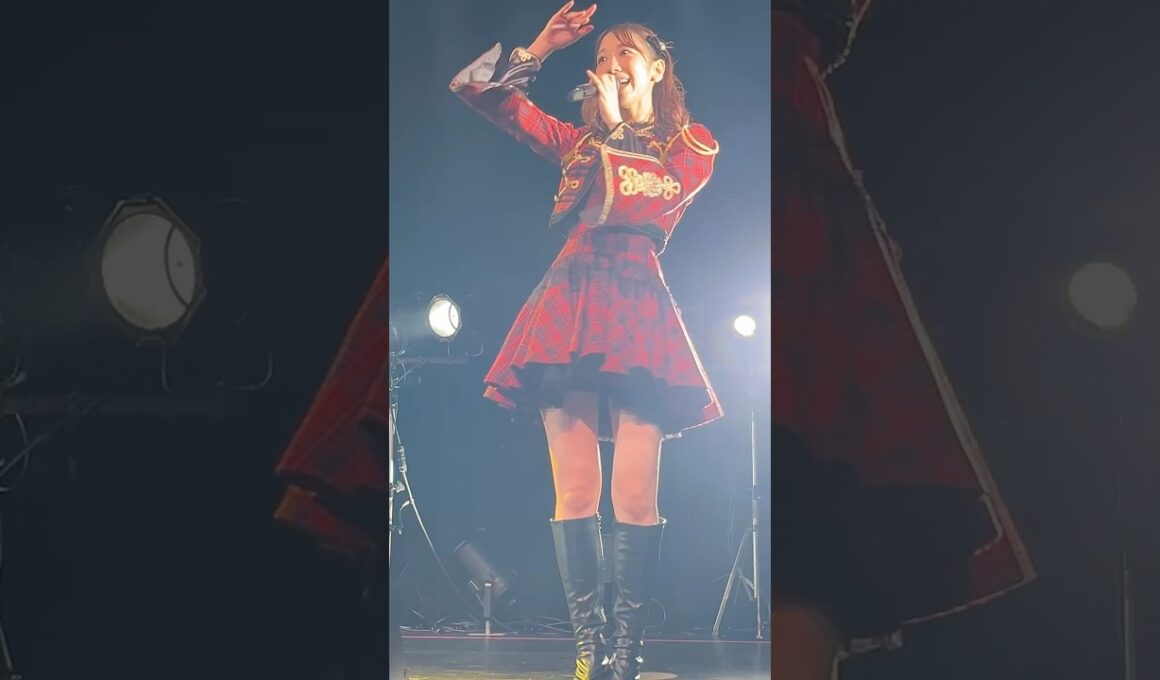 20260411 リオの革命/柏木由紀(#柏木由紀 #AKB3期コン #ワッショイB #チームB)