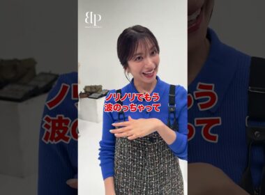 笹崎さんの印象に残った変身は？？