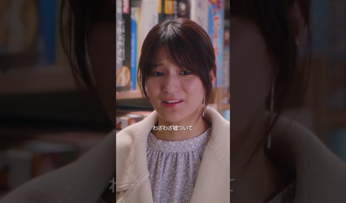 ウソをついてまで家を抜け出した彼…許せないのは彼？彼女？2023年の人気作品を振り返り💭｜「#今夜わたしはカラダで恋をする Season2 」ABEMAで配信中 #織田奈那 #山下航平 #ドラマ