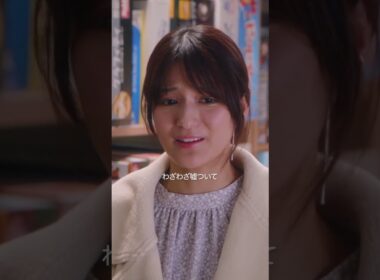 ウソをついてまで家を抜け出した彼…許せないのは彼？彼女？2023年の人気作品を振り返り💭｜「#今夜わたしはカラダで恋をする Season2 」ABEMAで配信中 #織田奈那 #山下航平 #ドラマ