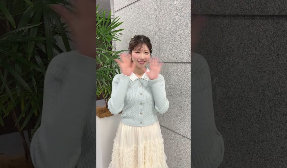 きょうもお疲れさまでした！3月31日 #通勤タイパ #小林李衣奈 #お疲れさま