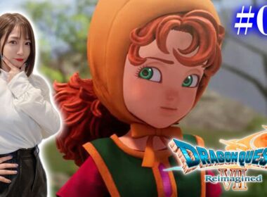 #08【ドラゴンクエストVII Reimagined】マリベルのパパに一体何が【※ネタバレあり注意】