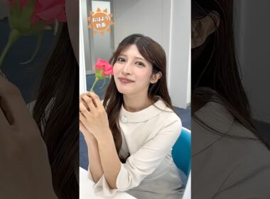 おはよう！4月8日 #通勤タイパ #おはよう #岡本結子リサ #小川千奈 #松本真央 #田辺真南葉 #川畑玲 #戸北美月