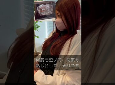 無事に移植が終わりました
