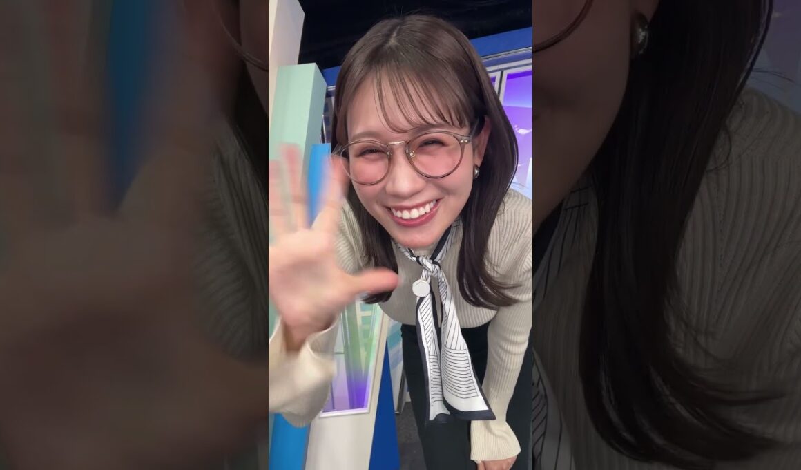 明日もファイトー！4月8日 #通勤タイパ #戸北美月 #ファイト