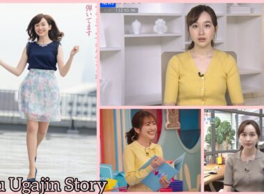 Megu Ugajin Story 宇賀神 メグ