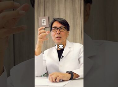 月3000円で肌をキレイにするなら選ぶスキンケア商品