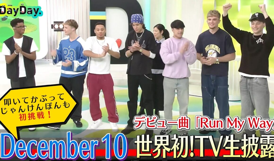 ＜DayDay.＞December 10「Run My Way」世界初 TV生披露【アーティストLIVE】