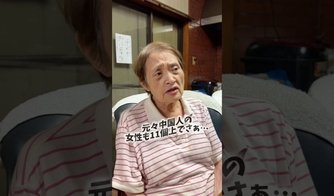 【なぜ？】隆太年上女性ばかりと付き合う理由#中西家の日常 #日常 #料理#おばあちゃん#質問#YouTube#shorts