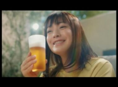 【CＭ】キリン グリーンズフリー　菅野美穂　市川実和子　キリンビール