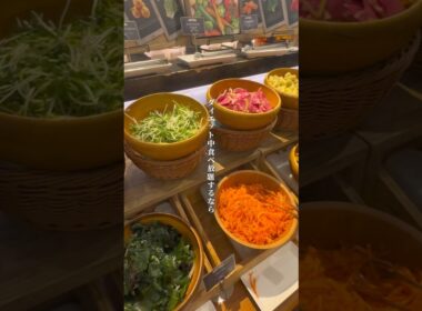 1400円の穴場ランチビュッフェ　#shorts #食べ放題 #野菜 #サラダバー　#ランチ