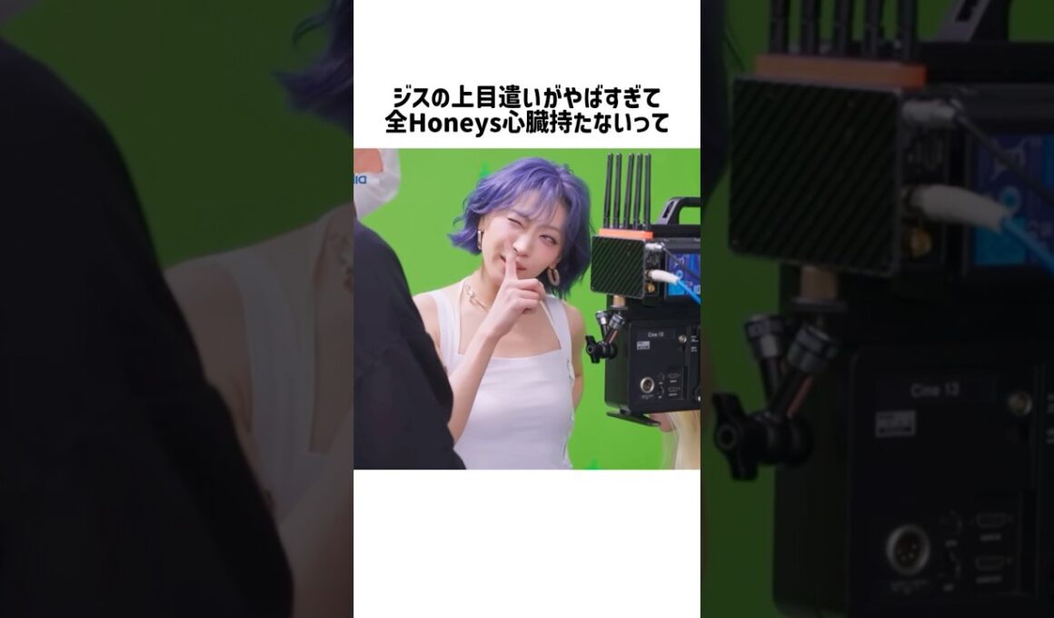 サンカットCMの裏側が可愛すぎる笑 #ちゃんみな #hana #shorts