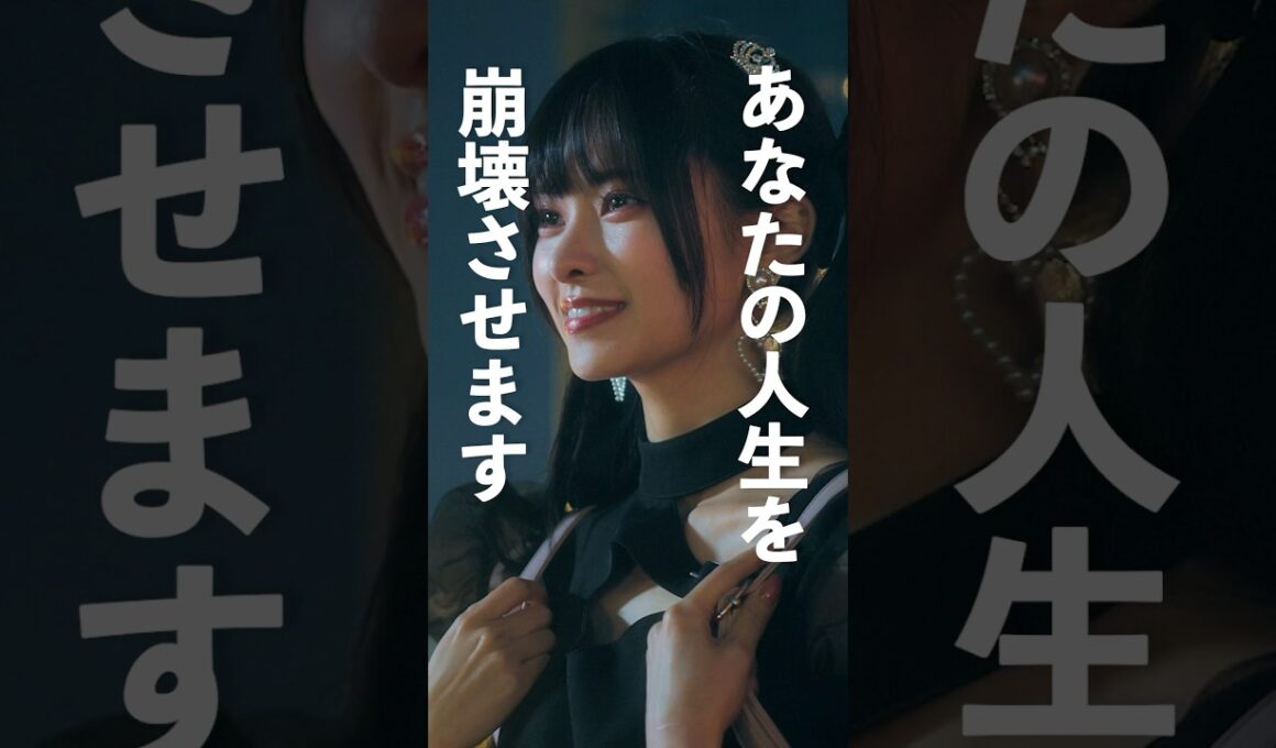 人生崩壊した理由全部教えます… #ショートドラマ #bumpドラマ #シンデレラコンプレックス #デレコン #ごっこ倶楽部 #ショートドラマ見るならbump