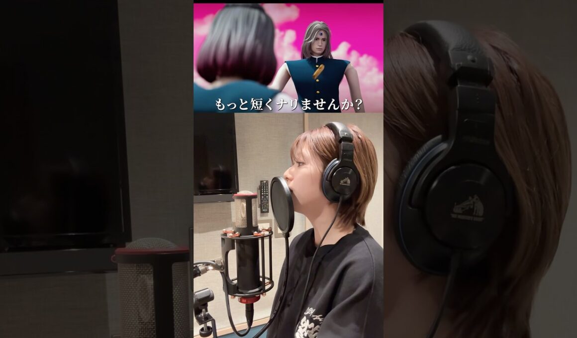 【ウシロジカン生歌唱ver】サビ前再レコーディングしてみた😆🎤MVの時と歌い方ちょっと違うー？😳【ゆーり×原口沙輔×あっかんB太郎】
