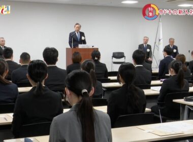 【特集】今ドキの新入社員研修　プロ講師に聞く令和の新人を育てるヒント／きょうと経済テラス キュンと！