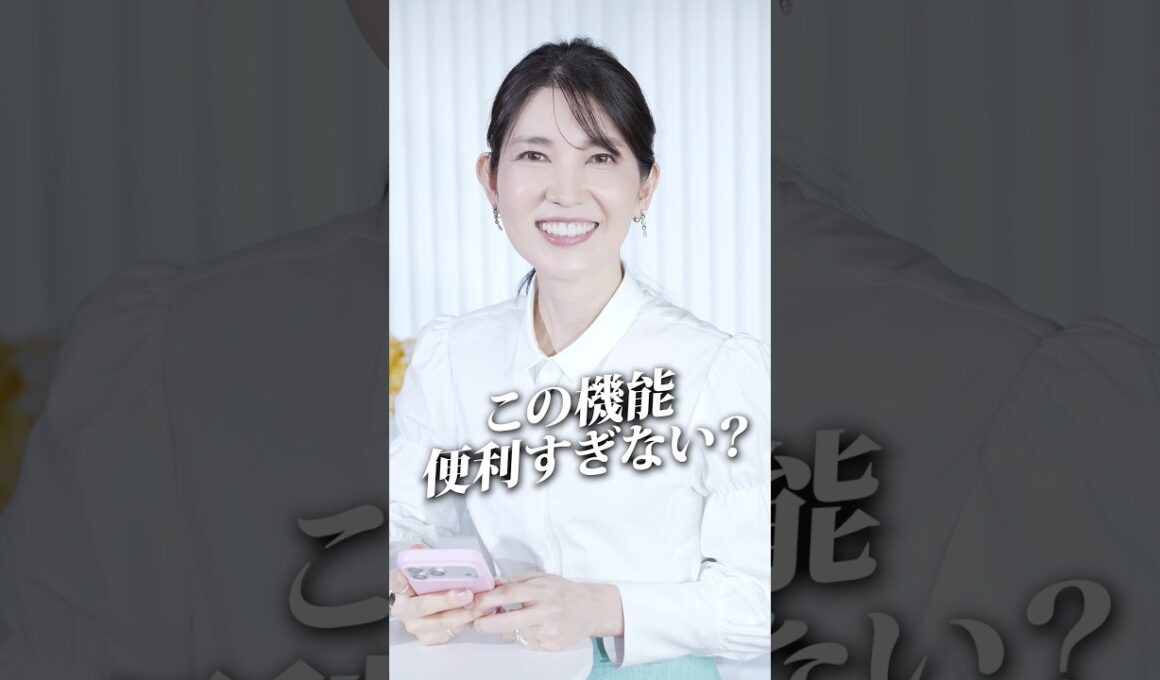 【秘密】医師･友利新、 Google AI モードで献立作りめちゃめちゃラクしてました。。。#PR #Google検索