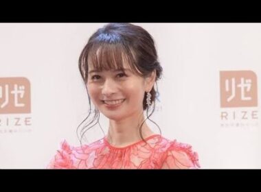 🌸高見侑里アナが第1子出産を報告✨「心より感謝」flumpool尼川元気がパパに🎉👶