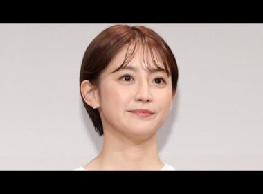 フジ宮司愛海アナ「番組として判断」社員説明会の内部伝えた「イット」に称賛の声「熱帯びてた」