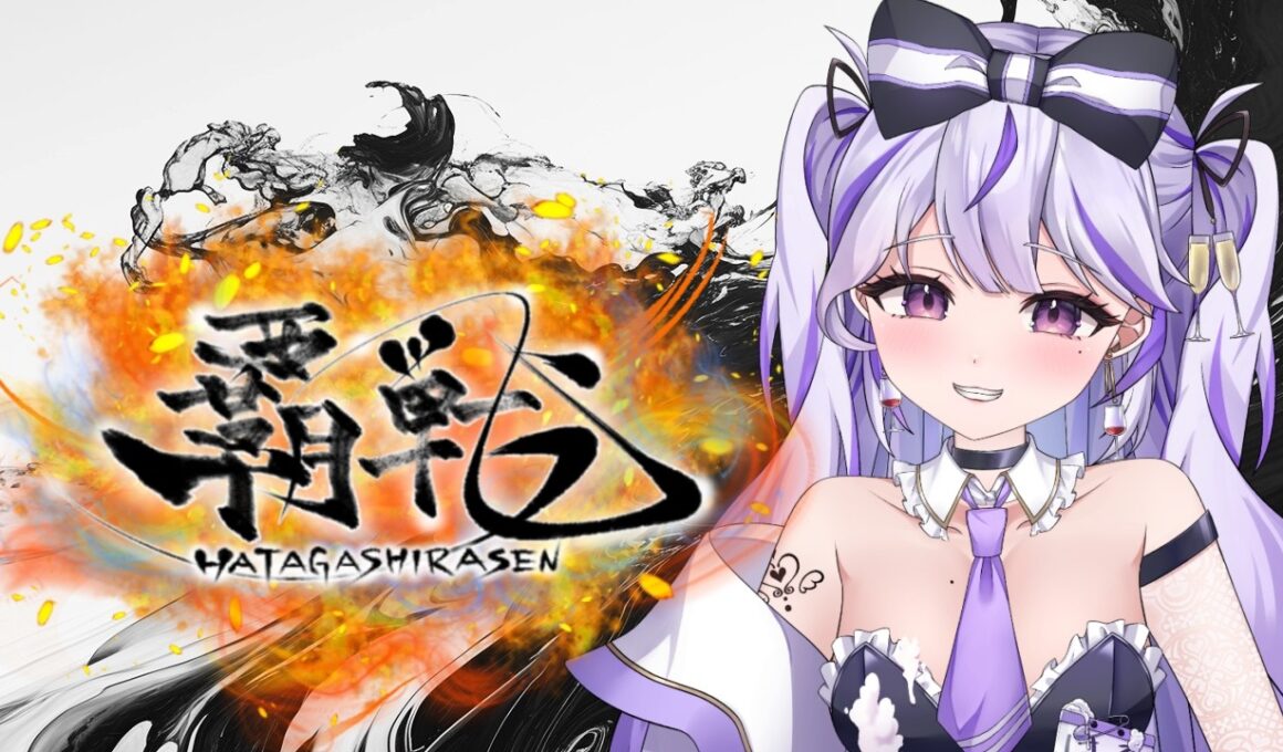 【#覇戦】応援よろしくお願いします！【第2節】#vtuber  #VPL #雀魂