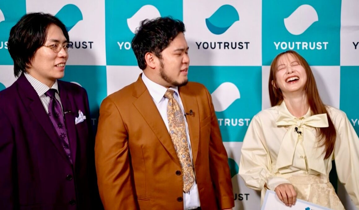 森香澄、ついに「休むこと」を宣言。令和ロマンとの初絡みがカオス／「#ユートラストはじめました」新WebCM