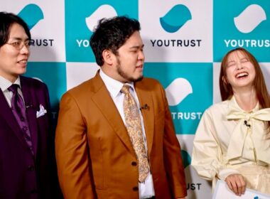 森香澄、ついに「休むこと」を宣言。令和ロマンとの初絡みがカオス／「#ユートラストはじめました」新WebCM