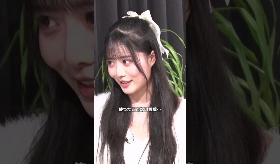 【◯たま…？使ったことない…】「みりちゃむ罵倒塾」フルバージョンは関連動画から！ #NOBROCKTV #佐久間宣行 #みりちゃむ #鵜川もえか #高鶴桃羽 #ニシダ #shorts